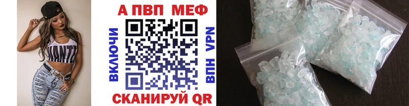 KRAKEN как зайти  Брянск  Alfa_PVP СК 