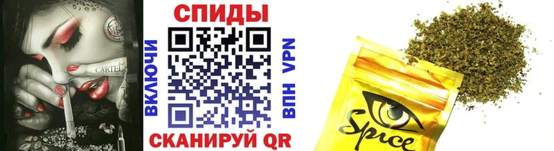 БУТИРАТ 1.4BDO hydra сайт Брянск купить цена