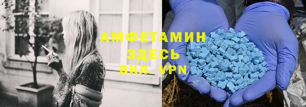 прущая мука Снежногорск