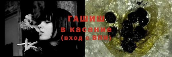 кокаин VHQ Снежинск