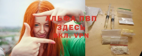 кокаин VHQ Снежинск