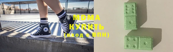 кокаин VHQ Снежинск