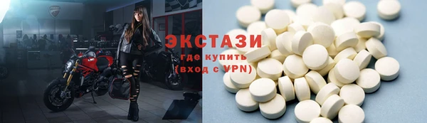 прущая мука Снежногорск