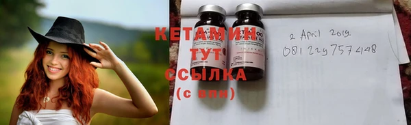 прущая мука Снежногорск