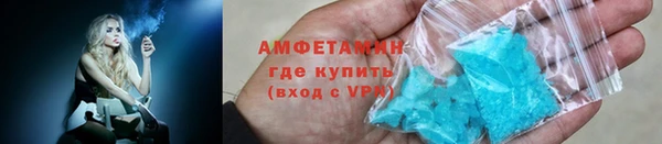 кокаин VHQ Снежинск