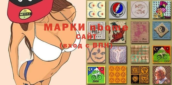 прущая мука Снежногорск