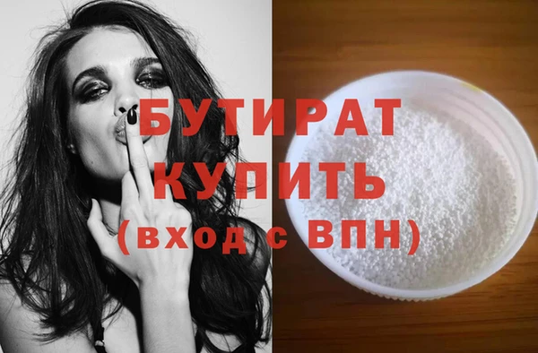 таблы Пересвет
