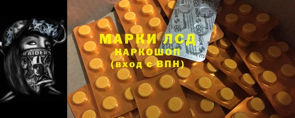 прущая мука Снежногорск