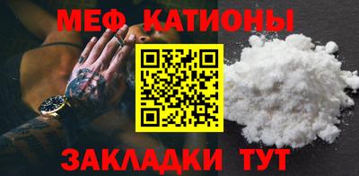 ПСИЛОЦИБИНОВЫЕ ГРИБЫ Балахна