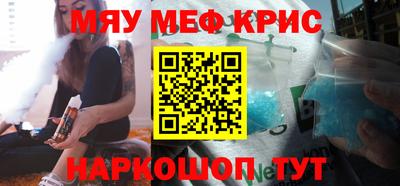 хмурый Балаково