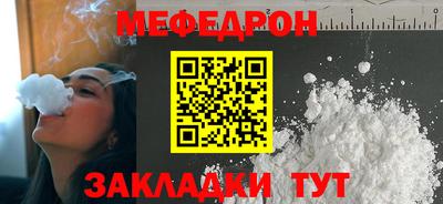 кокаин перу Балашиха