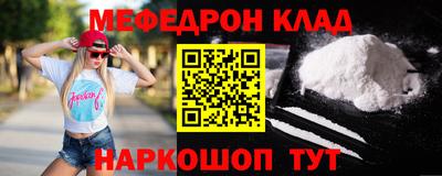 кокаин перу Балашиха