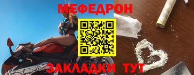 кокаин перу Балашиха