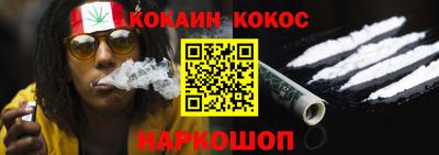 винт Берёзовский