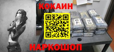 винт Берёзовский