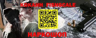ПСИЛОЦИБИНОВЫЕ ГРИБЫ Балахна