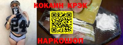 хмурый Балаково