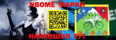 хмурый Балаково
