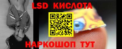 ПСИЛОЦИБИНОВЫЕ ГРИБЫ Балахна