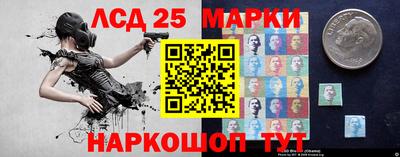 прущая мука Бийск