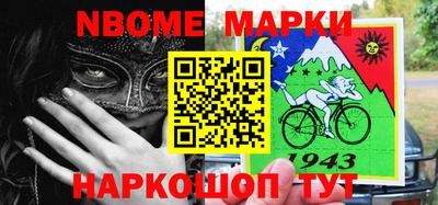 винт Берёзовский