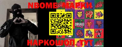 кокаин перу Балашиха