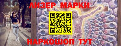 кокаин перу Балашиха