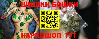 ПСИЛОЦИБИНОВЫЕ ГРИБЫ Балахна