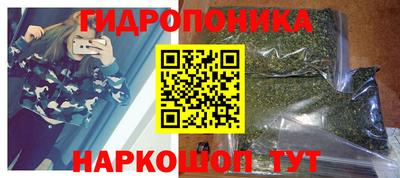 меф VHQ Беслан