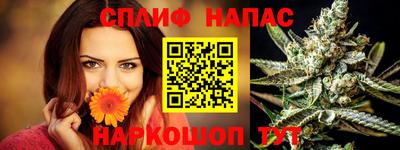 хмурый Балаково