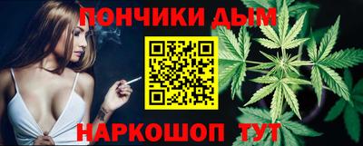 хмурый Балаково