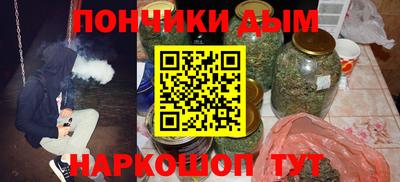 ПСИЛОЦИБИНОВЫЕ ГРИБЫ Балахна