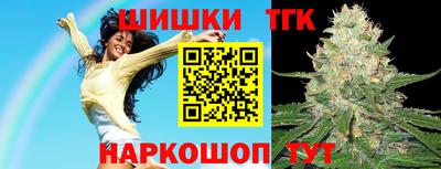 меф VHQ Беслан