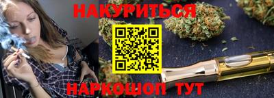 ПСИЛОЦИБИНОВЫЕ ГРИБЫ Балахна