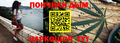 винт Берёзовский