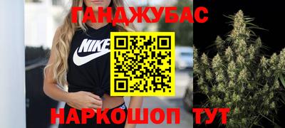 винт Берёзовский