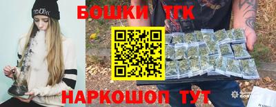 меф VHQ Беслан