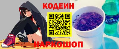 хмурый Балаково