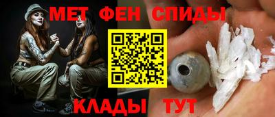 кокаин перу Балашиха