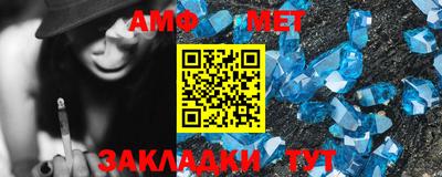 кокаин перу Балашиха