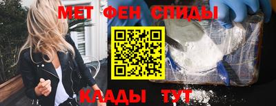 СК Беслан