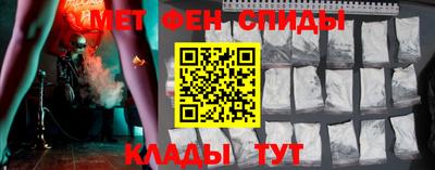 хмурый Балаково