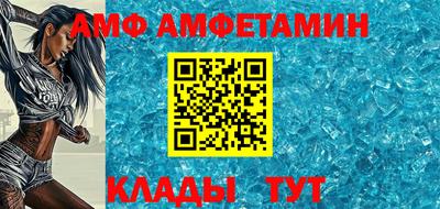 ПСИЛОЦИБИНОВЫЕ ГРИБЫ Балахна