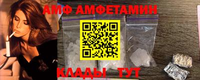 ПСИЛОЦИБИНОВЫЕ ГРИБЫ Балахна