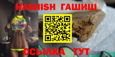 кокаин перу Балашиха