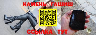 хмурый Балаково