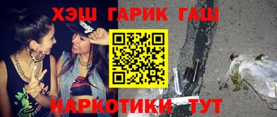 хмурый Балаково