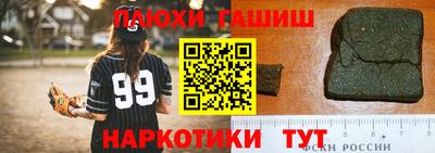 винт Берёзовский