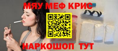 винт Берёзовский