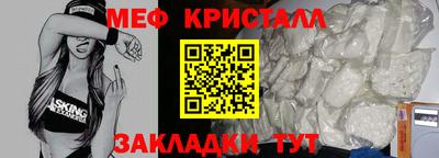 кокаин перу Балашиха